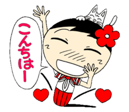 Kokeshi doll of school life 3rd sticker #5392877