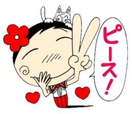 Kokeshi doll of school life 3rd sticker #5392878