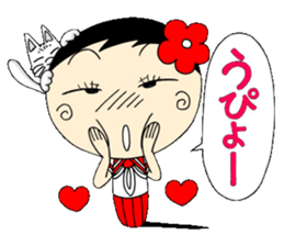 Kokeshi doll of school life 3rd sticker #5392879