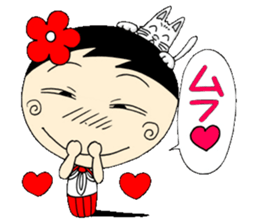 Kokeshi doll of school life 3rd sticker #5392880