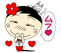 Kokeshi doll of school life 3rd sticker #5392880