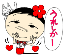 Kokeshi doll of school life 3rd sticker #5392882