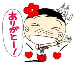 Kokeshi doll of school life 3rd sticker #5392883