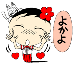 Kokeshi doll of school life 3rd sticker #5392886