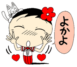 Kokeshi doll of school life 3rd sticker #5392886