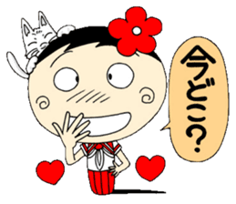 Kokeshi doll of school life 3rd sticker #5392887