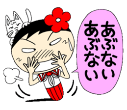 Kokeshi doll of school life 3rd sticker #5392892