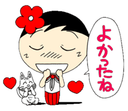 Kokeshi doll of school life 3rd sticker #5392901