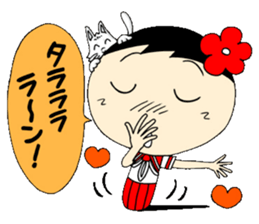 Kokeshi doll of school life 3rd sticker #5392902