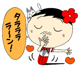 Kokeshi doll of school life 3rd sticker #5392902