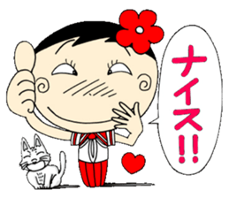 Kokeshi doll of school life 3rd sticker #5392907