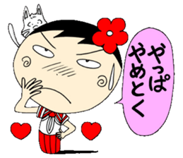 Kokeshi doll of school life 3rd sticker #5392909