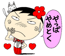 Kokeshi doll of school life 3rd sticker #5392909