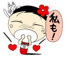 Kokeshi doll of school life 3rd sticker #5392910