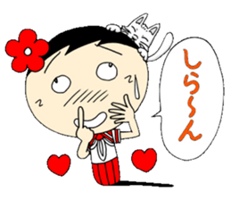 Kokeshi doll of school life 3rd sticker #5392912