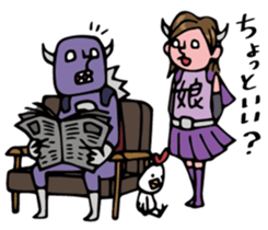 Do your best. Dad. sticker #5392996