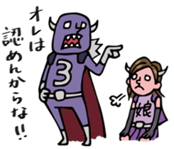 Do your best. Dad. sticker #5392998