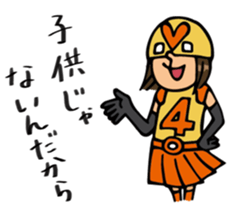 Do your best. Dad. sticker #5392999