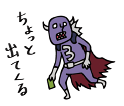 Do your best. Dad. sticker #5393001