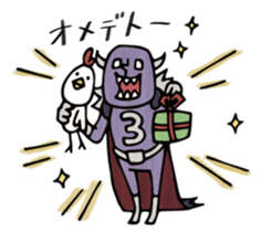 Do your best. Dad. sticker #5393005