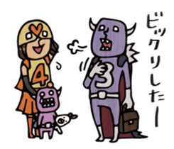 Do your best. Dad. sticker #5393010