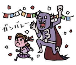 Do your best. Dad. sticker #5393014