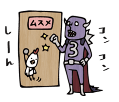 Do your best. Dad. sticker #5393018