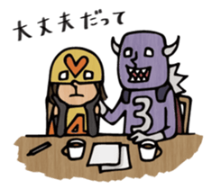 Do your best. Dad. sticker #5393019