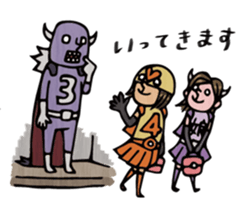 Do your best. Dad. sticker #5393020