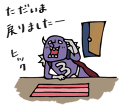 Do your best. Dad. sticker #5393024