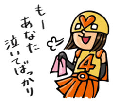 Do your best. Dad. sticker #5393028