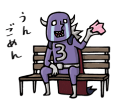 Do your best. Dad. sticker #5393029