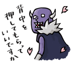 Do your best. Dad. sticker #5393030