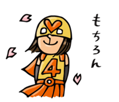 Do your best. Dad. sticker #5393031