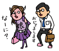 Do your best. Dad. sticker #5393032