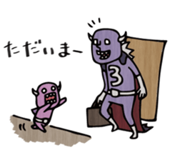 Do your best. Dad. sticker #5393035