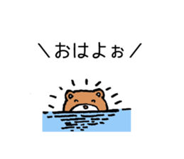 Japan Sticker YuruKuma sticker #5393076