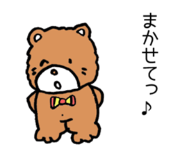 Japan Sticker YuruKuma sticker #5393079