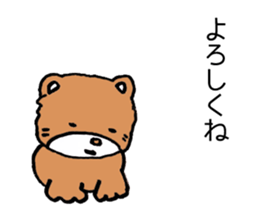 Japan Sticker YuruKuma sticker #5393080