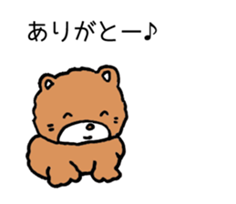 Japan Sticker YuruKuma sticker #5393081