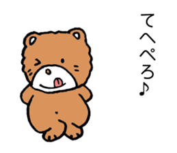 Japan Sticker YuruKuma sticker #5393083