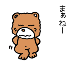 Japan Sticker YuruKuma sticker #5393084