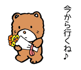 Japan Sticker YuruKuma sticker #5393088