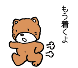 Japan Sticker YuruKuma sticker #5393089