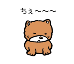 Japan Sticker YuruKuma sticker #5393093