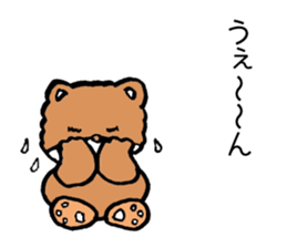 Japan Sticker YuruKuma sticker #5393094