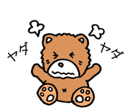 Japan Sticker YuruKuma sticker #5393097