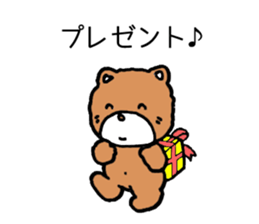 Japan Sticker YuruKuma sticker #5393103