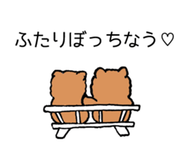 Japan Sticker YuruKuma sticker #5393105