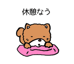 Japan Sticker YuruKuma sticker #5393111